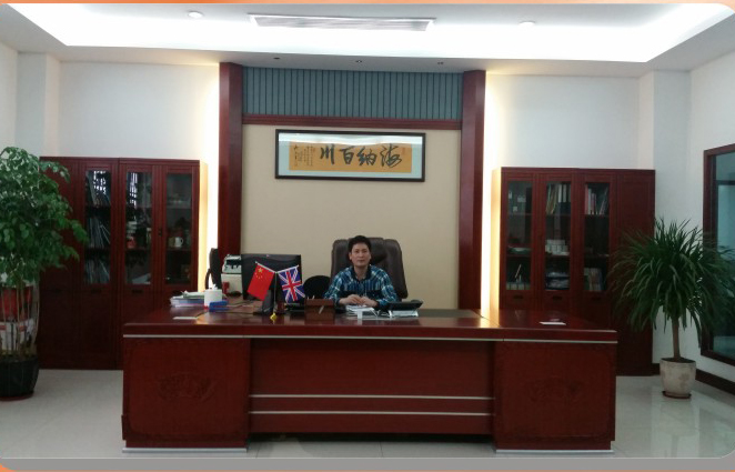 蘇里總經(jīng)理：公共廣播行業(yè)應(yīng)堅定信念 提升產(chǎn)品質(zhì)量